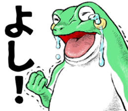 731834766