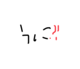 731835890