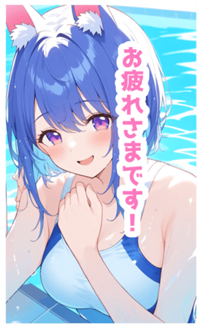 731836462