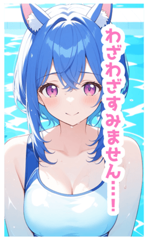 731836471