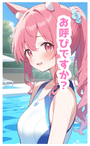 731836484