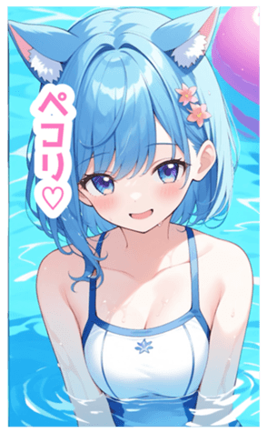 731836492
