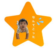 731837112