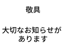 731843833