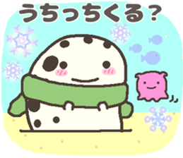 731843865