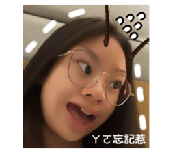 731846238