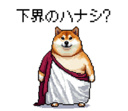 731852057