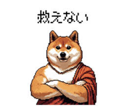 731852069