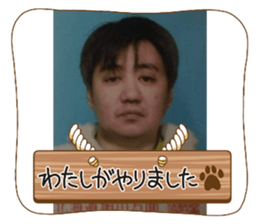 731859194