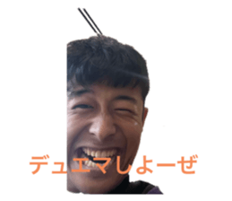 731859544