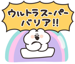 731863328