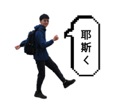 731866825
