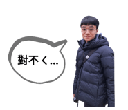 731866826