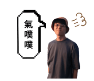 731866829