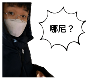 731866831