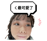 731866834