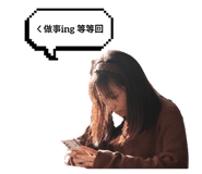 731866837