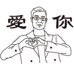 731873816