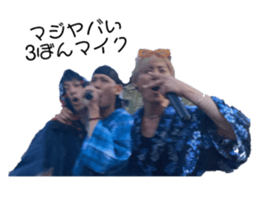731875309