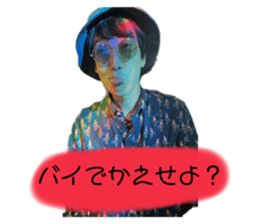 731875322