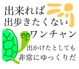 731900476