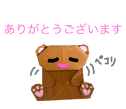 731901724