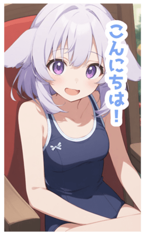 731906571
