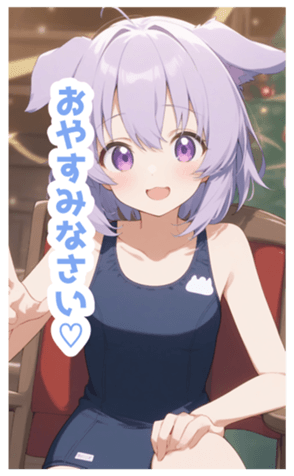 731906574