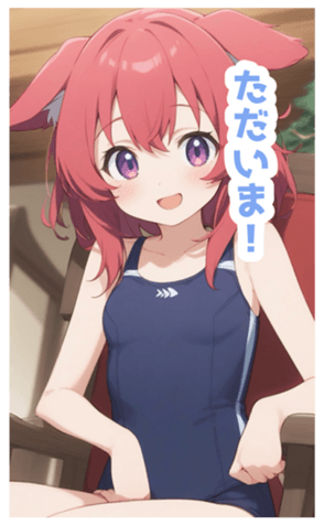 731906580