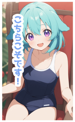 731906587