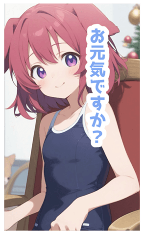 731906589