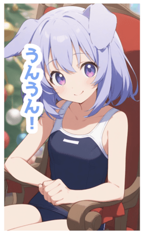 731906590