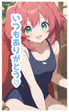 731906592