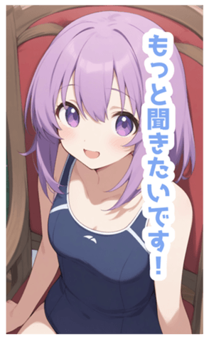 731906601