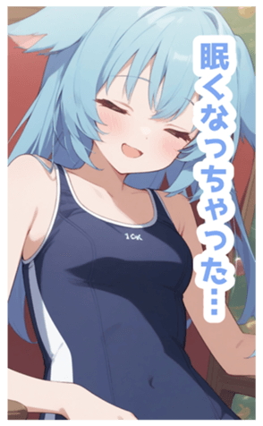 731906604