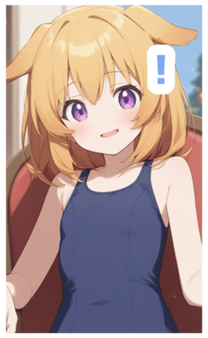 731906605