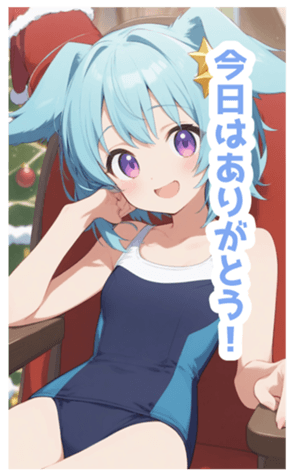731906607