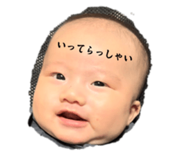731915192