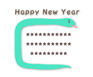 731918898