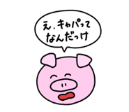 731924467