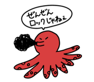 731924481