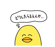 731924487
