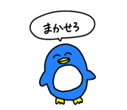 731924488