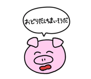 731924492