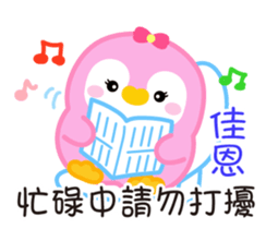 731933896