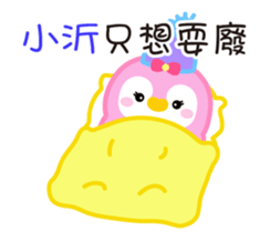 731933950