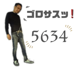 731935454