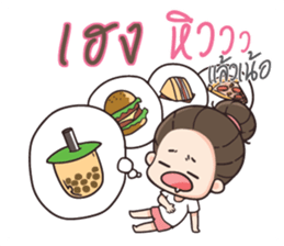 731985123