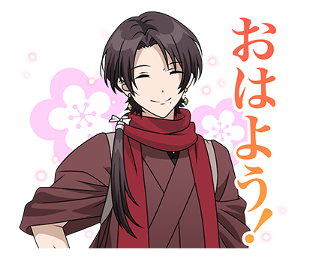 Zoku Touken Ranbu -Hanamaru- 1 รูปที่ 1