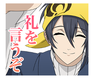 Zoku Touken Ranbu -Hanamaru- 1 รูปที่ 2
